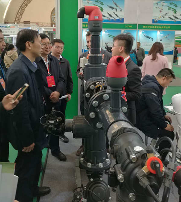 第六届中国(北京)国际灌溉技术展览会在京召开