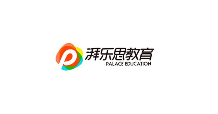 北京湃乐思教育科技